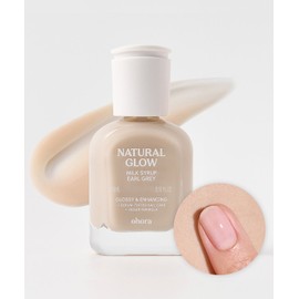 Ohora Syrup Nail Strengthener Earl Grey