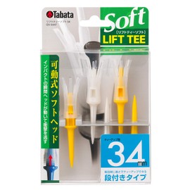 Tabata GV0447 Y Golf Tee, Tier, Plastic Tee, 1.3 inches (34 mm), Steped, Lift Tee, Soft, Regular, 5 Pieces, Yellow