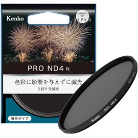 Kenko 449523 ND Filter PRO ND4 N 2.6 inches (67 mm) for Light Reduction, High Neutral Performance, Uses Vacuum Deposition Technology, 1/4 of the Light, Made in Japan