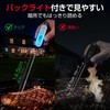 TempPro Cooking Thermometer Digital IPX7 Waterproof Washable Kitchen Fry Tempura