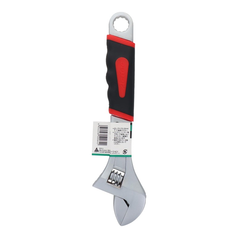 trad Acttec Monkey Wrench 250mm