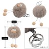 Kobe Lettuce J1173 Keychain, Stuffed Toy, Bag Charm, Charm, Smartphone