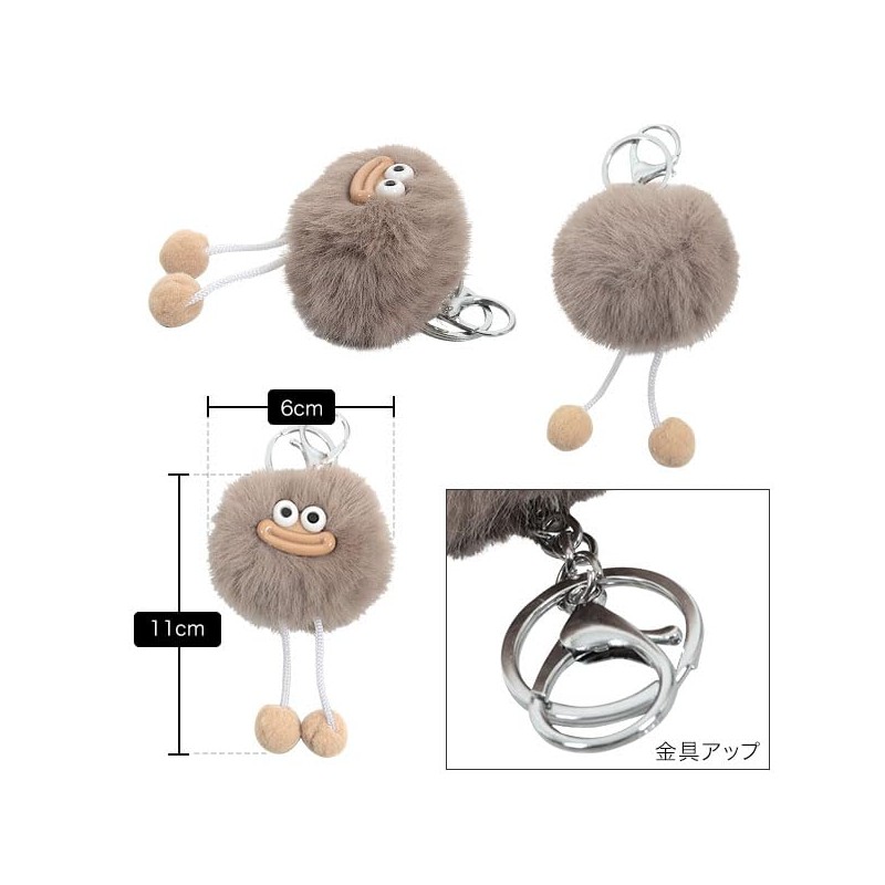 Kobe Lettuce J1173 Keychain, Stuffed Toy, Bag Charm, Charm, Smartphone