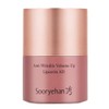Sooryehan Anti Wrinkle Volume Up Lip Serin 15g Ceramide Lip