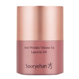 Sooryehan Anti Wrinkle Volume Up Lip Serin 15g Ceramide Lip Dead Cell Care Moisturizing Nutrition / 수려한 안티 링클 볼륨업 립세린 15g 세라마이드 입술 각질케어 보습 영양