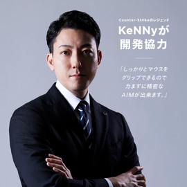 REJECT Grip Tape YOROI Universal Mouse Grip Non-Slip Gaming Mouse Fps PC Game UNIVERSAL GRIP TAPE "YOROI" (Pre-cut for Gaming Mouse)