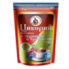 Instant Chicory from “Russian Chicory” - 100% Pure and Organic