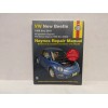 Haynes 1998 thru 2010 VW Volkswagen New Beetle Haynes Repair
