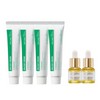 Easydew [Easydew] Post laser EGF cream single package (8 creams + 4 golden elixirs) / [이지듀] 포스트 레이저 EGF 크림 싱글패키지 (크림 8통+ 골든엘릭서 4개)