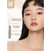 Judidor Liquid Shading Liquid Highlight Double Nose Shadow Shading Stick