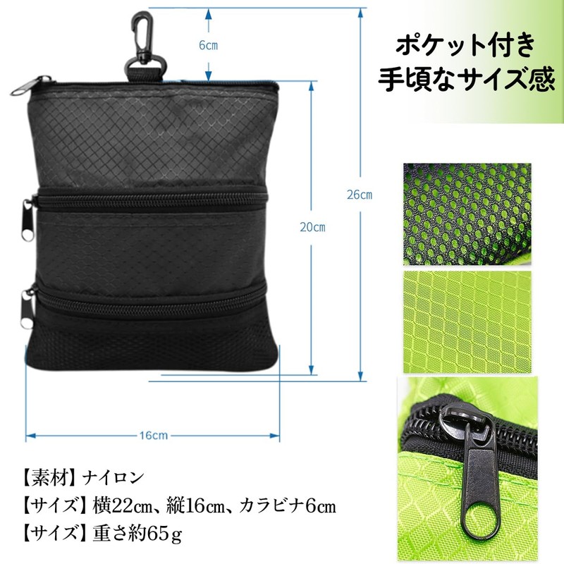 RIZES Golf Ball Case Golf Equipment Carabiner Trinket Ball Pouch