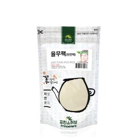 PrinceHerb 100% Natural Job's Tears Powder for facial mask 율무팩 Korean Herbal Powder, 6oz