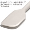 OXO シリコン スパチュラ S ミルキー ホワイト