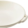 Banko Ware 33-131 Open Fire Ears Ceramic Plate, White
