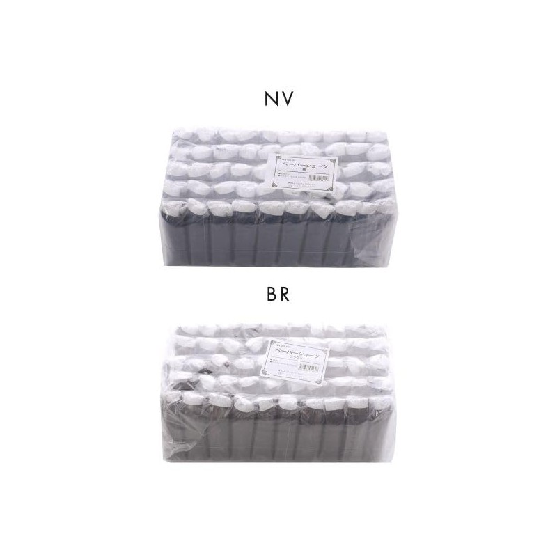 Shirohato Paper Shorts, Large Size, Set of 50 for Adults,