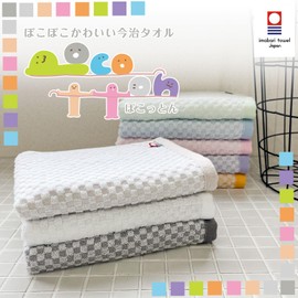 Imabari Towel Brand POCOTTON Face Towel, Set of 2, 13 x 28.7 inches (33 x 73 cm), 100% Cotton, Thin, Water Absorbent, Everyday Use, Made in Japan, Pink