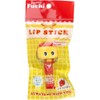 Fueki-kun SC Lip Balm, Strawberry Scent, 0.2 oz (5 g)