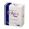 S-1S G Plus 0.2 oz (7 g) x 30 Bags