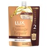 Lux Super Rich Shine Damage Repair Mending Conditioner Refill
