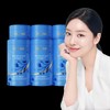 BB Lab Nutrione BB Lab Low Molecular Collagen S Intensive