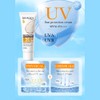 BIOAQUA Rice Raw Pulp Sunscreen SPF 50 + PA+++ UVA
