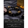 Kyozudou Power Stone, Natural Stone, Shijin Amulet, Amulet Men's Bracelet,