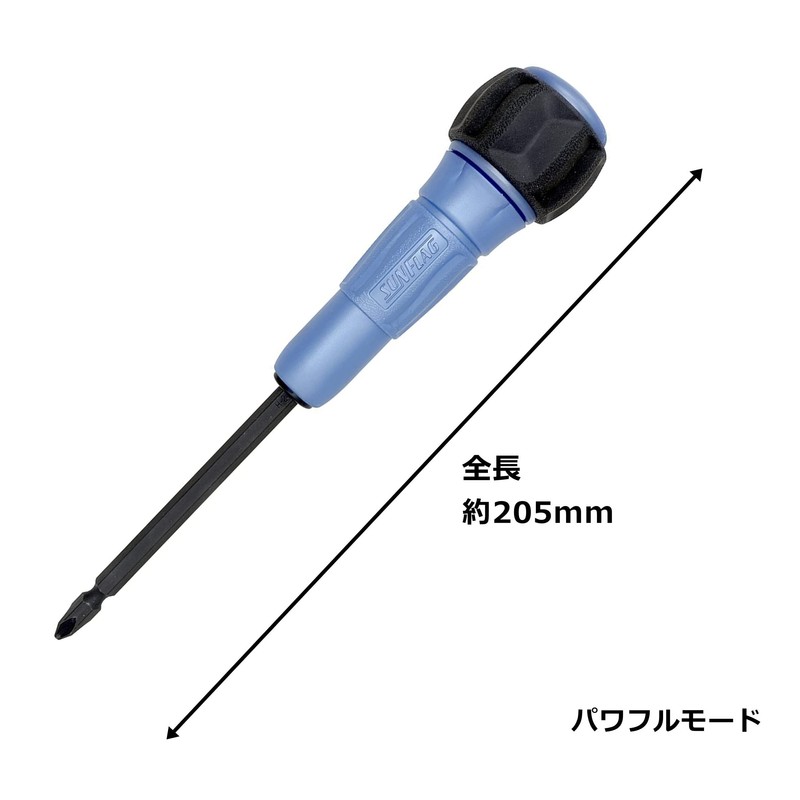 Shinkame Seisakusho SUNFLAG Tough Join Driver (Joidra) Metal Blue Bit