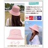 INSOCUT Women's Bucket Hat, UV Protection, Hat with Chin Strap,