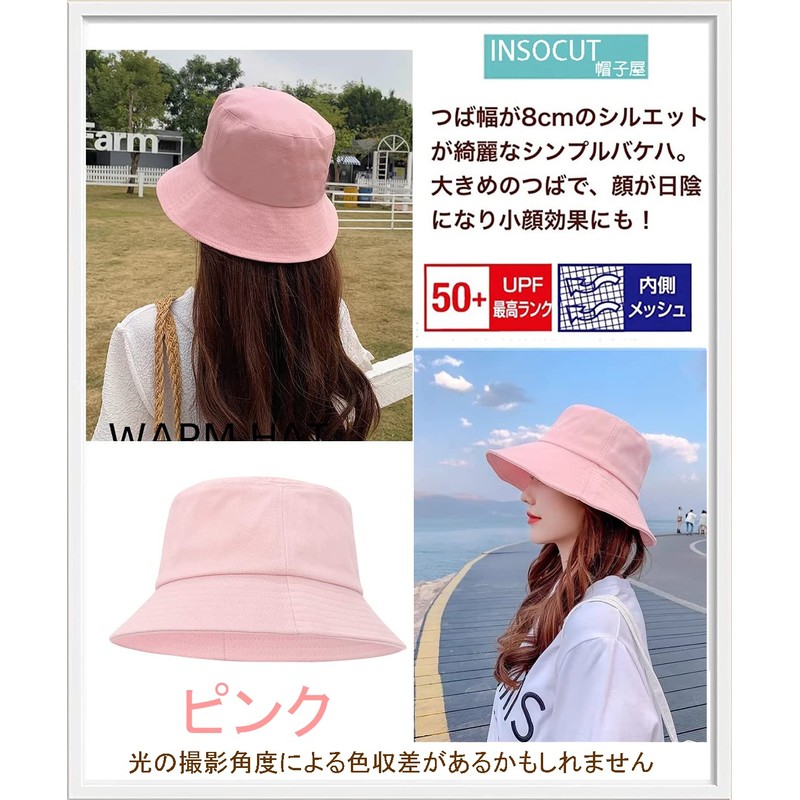 INSOCUT Women's Bucket Hat, UV Protection, Hat with Chin Strap,