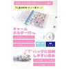 Seal Book, Binder, Transparent M5, Includes 10 Refills, 5 Holes,