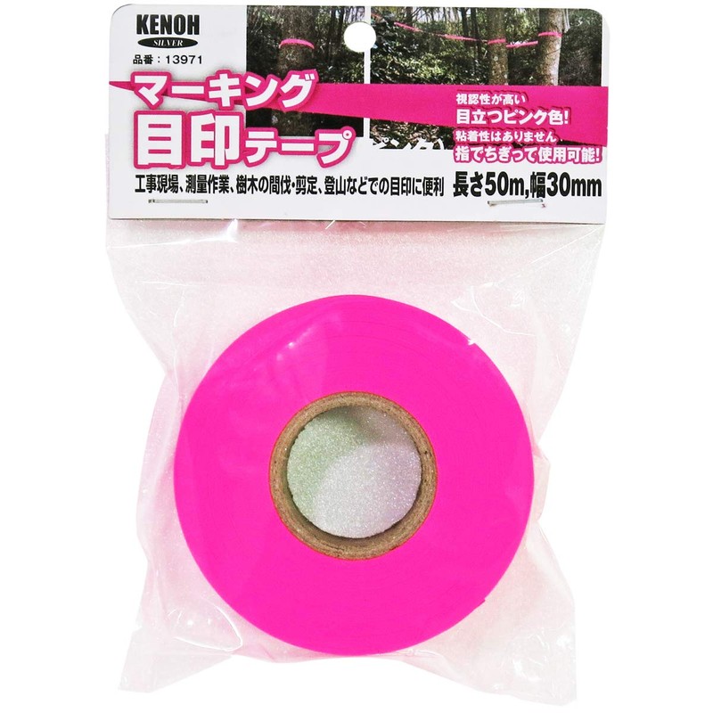 KENOH Marking Guide Tape Width 30mm x Length 50m Pink