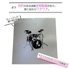 prendre Greeting Card Pop Up Card 3D Card Drum Music Celebration Birthday Present Message Card Band PR-DORACARD