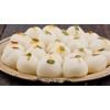 White Peda 750g Indian Traditional Sweet Best Gift For All