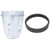 Blendin 18 OZ Short Cup with 1 Lip Ring, Fits