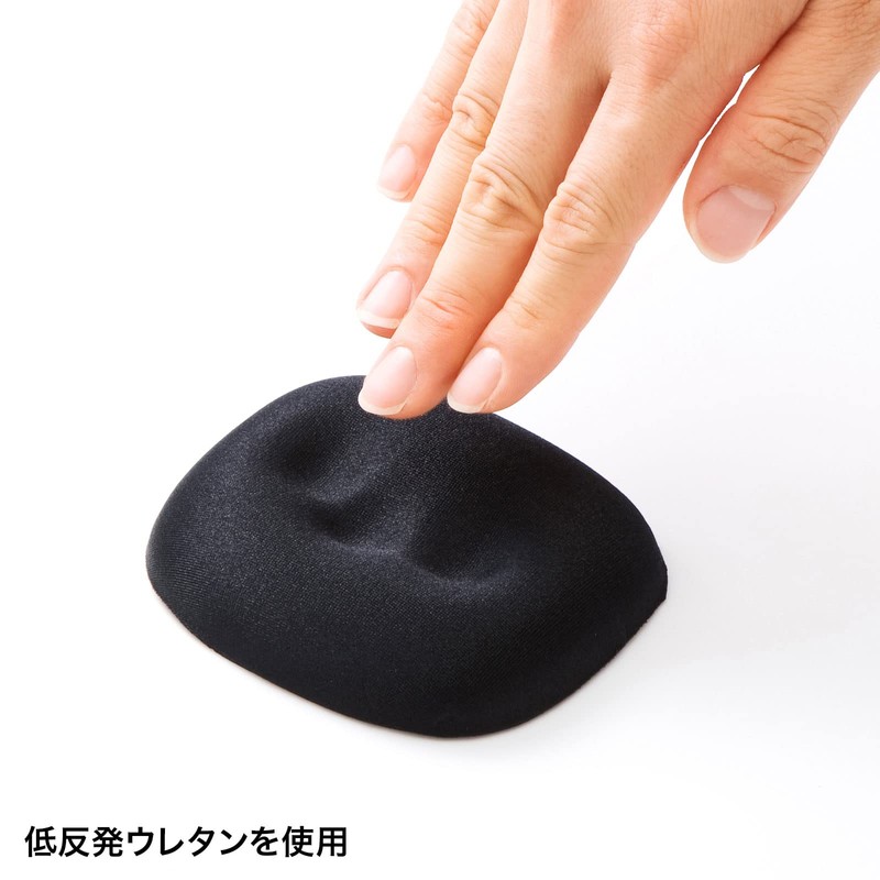 Sanwa Supply TOK-MU2NBK2 Memory Foam Wrist Rest Mini for Mouse