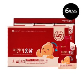 Chong Kun Dang Children&#39;s Red Ginseng 20ml 6 Boxes 6 Month Supply Delicious Red Ginseng Memory Fatigue Blood Improvement Antioxidant Immunity / 종근당 어린이 홍삼 20ml 6박스 6개월분 맛있는홍삼 기억력 피로 혈액개선 항산화 면역