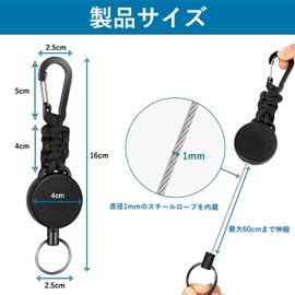 DMEEK 2-Piece Set Reel Keychain with Carabiner, Stretchable Reel Key Ring, Multi-Functional, Durable, Max Length 60cm, Anti-Loss, Metal Wire, Hanging Name Tag, for Camping, Hiking, Fishing, Outdoor