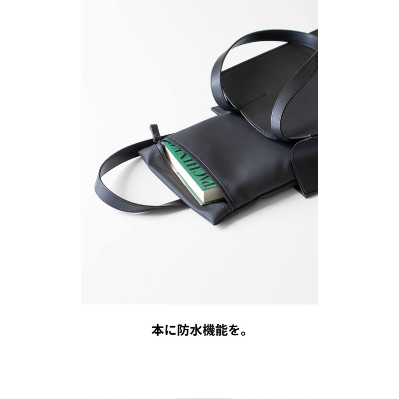 asoboze [ aso ] TOFT BOOKBAG (タフトブックバッグ) Water-Resistant Pouch, Book