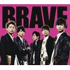 BRAVE (通常盤)