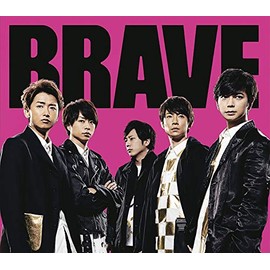 BRAVE (通常盤)