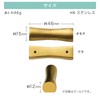 [GJTr] Chopsticks Rest, Stainless Steel Cutlery Rest, Ladder Rest, Chopstick