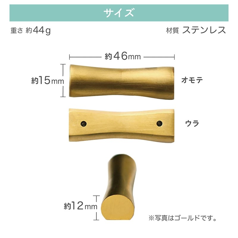 [GJTr] Chopsticks Rest, Stainless Steel Cutlery Rest, Ladder Rest, Chopstick