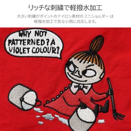 Moomin rmpk-03 Pochette Mini Shoulder Bag, N Khaki (Snuffkin 2), Free size