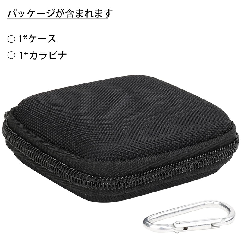 Aenllosi Dedicated Storage Case, Compatible with SUNEAST SSD, External 512GB/1TB/2TB