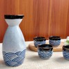 KeQiu Ceramic Japanese Sake Set, Bottle and Cups for Sake,