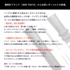 JMW TOKYO Watch Belt, Lug Width 0.9 inches (22 mm),