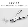 SZSL Staple Remover, Handheld Compact Universal Stapler Remover Multifunctional Stationery