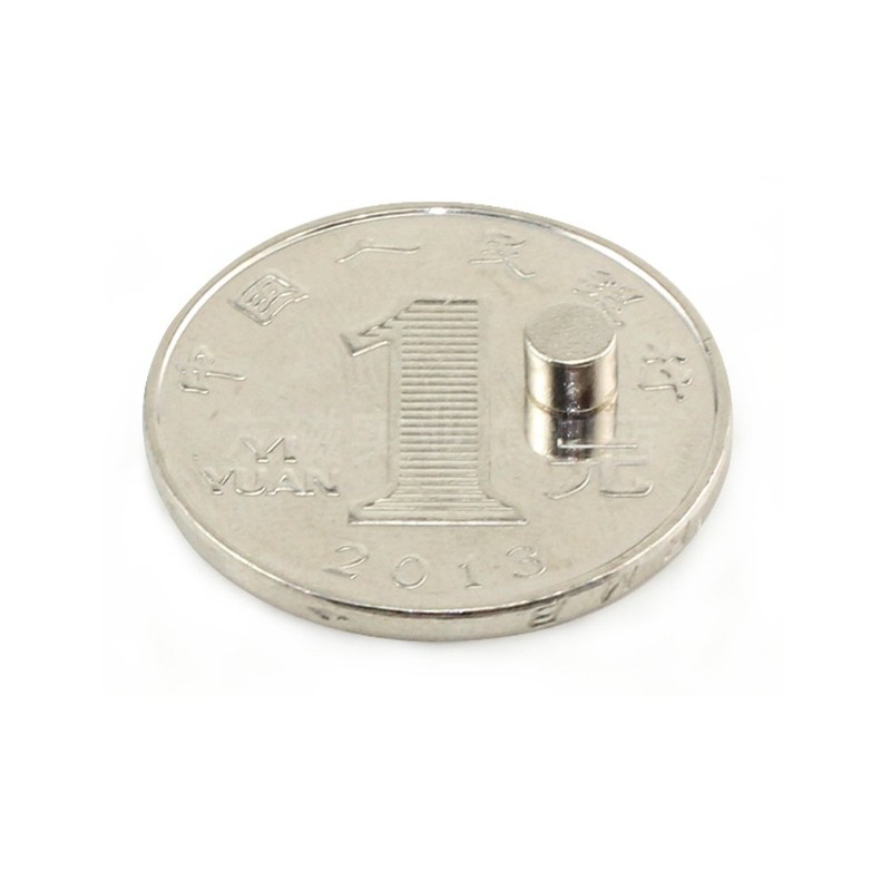 D4mmX2mm-200pcs Magnets,Neodymium Magnets Refrigerator Magnets,Ideal for Refrigerator,Office,Science and Technology Small