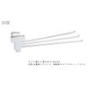 Takubo Kogyosho HKF-3 Dish Towel for Hanging Door Scissors