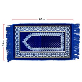 La Muna Prayer Mats Islamic Prayer Rugs | Janamaz Sajadah Salah Mat | Islamic Eid and Ramadan Gifts for Muslims Cotton Blend Fabric | Muslim Praying Rug with Elegant Design | Navy Blue White 35 x 60cm